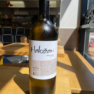 Pullus, Halozan (1L)